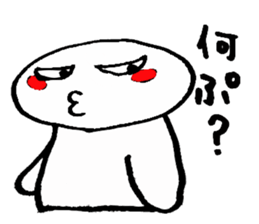 Mr. Chobin sticker #1609544