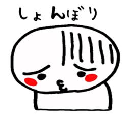 Mr. Chobin sticker #1609548