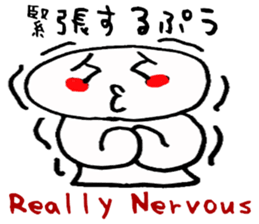 Mr. Chobin sticker #1609550