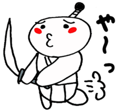 Mr. Chobin sticker #1609552