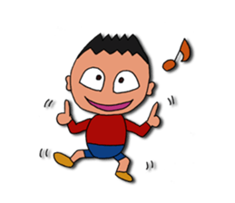 Go Go, Kenta. sticker #1609611