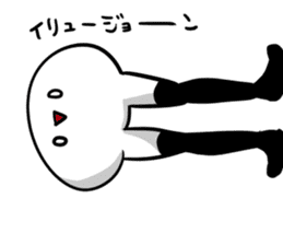 Mr. Legs sticker #1609645