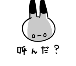 Mr. Legs sticker #1609652