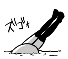 Mr. Legs sticker #1609653