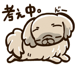 Hana Pecha Kawaii Dogs vol.2 sticker #1609697