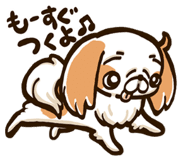 Hana Pecha Kawaii Dogs vol.2 sticker #1609704