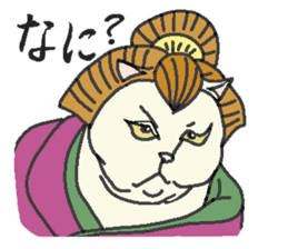 kabuki dogs & yakusya cats sticker #1609714