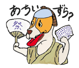kabuki dogs & yakusya cats sticker #1609715