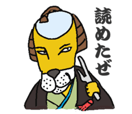 kabuki dogs & yakusya cats sticker #1609717