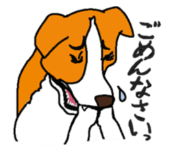 kabuki dogs & yakusya cats sticker #1609718