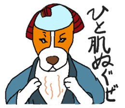 kabuki dogs & yakusya cats sticker #1609719
