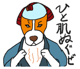 kabuki dogs & yakusya cats sticker #1609719