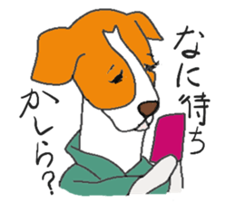 kabuki dogs & yakusya cats sticker #1609722