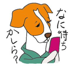 kabuki dogs & yakusya cats sticker #1609722