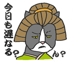 kabuki dogs & yakusya cats sticker #1609723