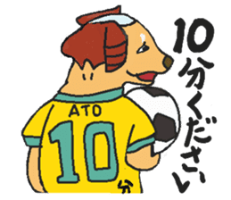 kabuki dogs & yakusya cats sticker #1609724