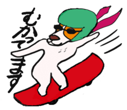 kabuki dogs & yakusya cats sticker #1609725