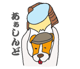 kabuki dogs & yakusya cats sticker #1609726