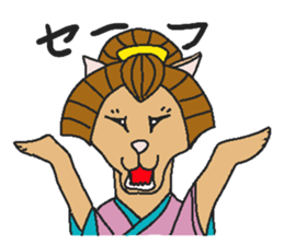 kabuki dogs & yakusya cats sticker #1609727