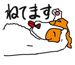 kabuki dogs & yakusya cats sticker #1609728