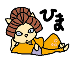 kabuki dogs & yakusya cats sticker #1609730