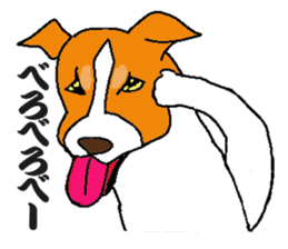 kabuki dogs & yakusya cats sticker #1609732