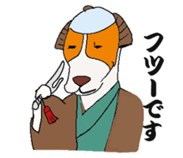 kabuki dogs & yakusya cats sticker #1609733
