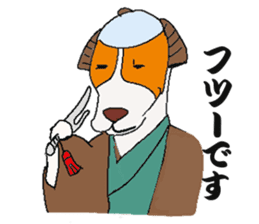 kabuki dogs & yakusya cats sticker #1609733