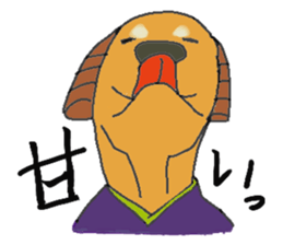 kabuki dogs & yakusya cats sticker #1609735