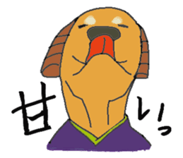 kabuki dogs & yakusya cats sticker #1609735