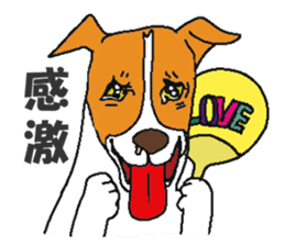 kabuki dogs & yakusya cats sticker #1609737
