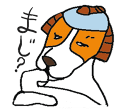 kabuki dogs & yakusya cats sticker #1609738