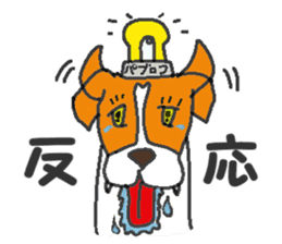 kabuki dogs & yakusya cats sticker #1609740