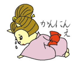 kabuki dogs & yakusya cats sticker #1609741