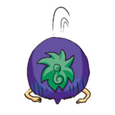 A handsome eggplant sticker #1609806