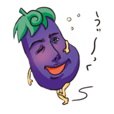 A handsome eggplant sticker #1609818