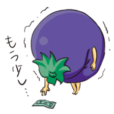 A handsome eggplant sticker #1609824