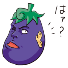 A handsome eggplant sticker #1609825