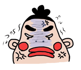 oh!My Baby sticker #1609881