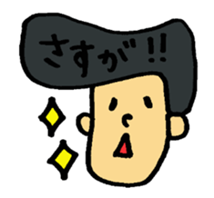 Dogs and cats and sometimes hair sticker #1609954