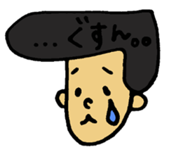 Dogs and cats and sometimes hair sticker #1609957