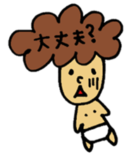 Dogs and cats and sometimes hair sticker #1609963