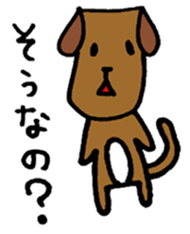 Dogs and cats and sometimes hair sticker #1609977