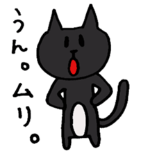 Dogs and cats and sometimes hair sticker #1609983