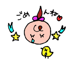 papi sticker #1610026