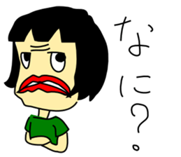 Relieve stress sticker #1610034