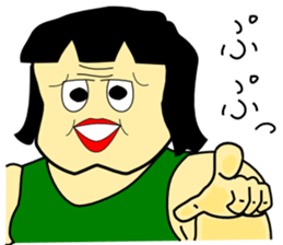 Relieve stress sticker #1610046