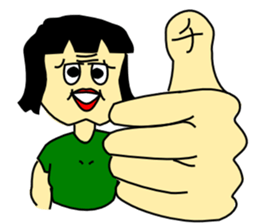 Relieve stress sticker #1610047