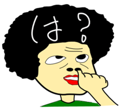 Relieve stress sticker #1610049