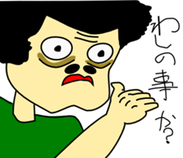 Relieve stress sticker #1610054